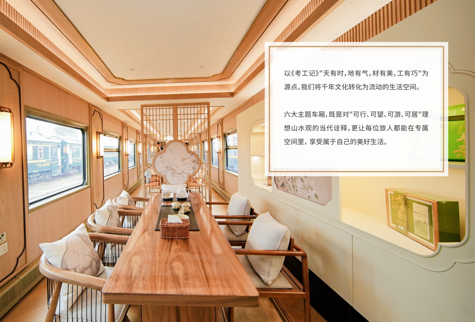 关于我们 PDF 第11页