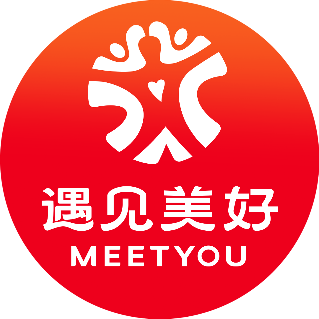 遇见美好主标