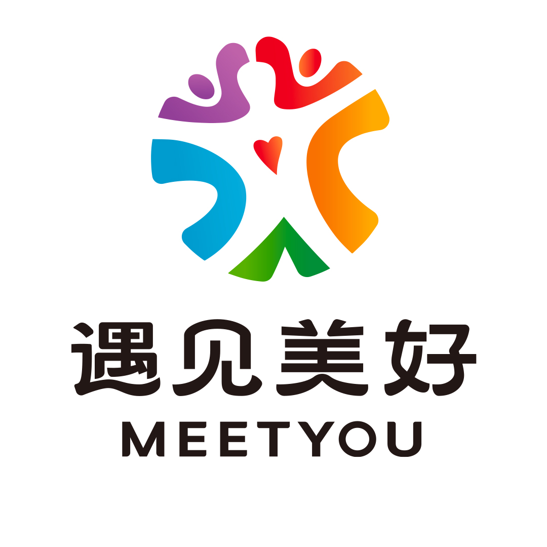 遇见美好彩色标